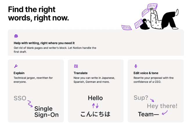 Find the right words, right now for Notion AI